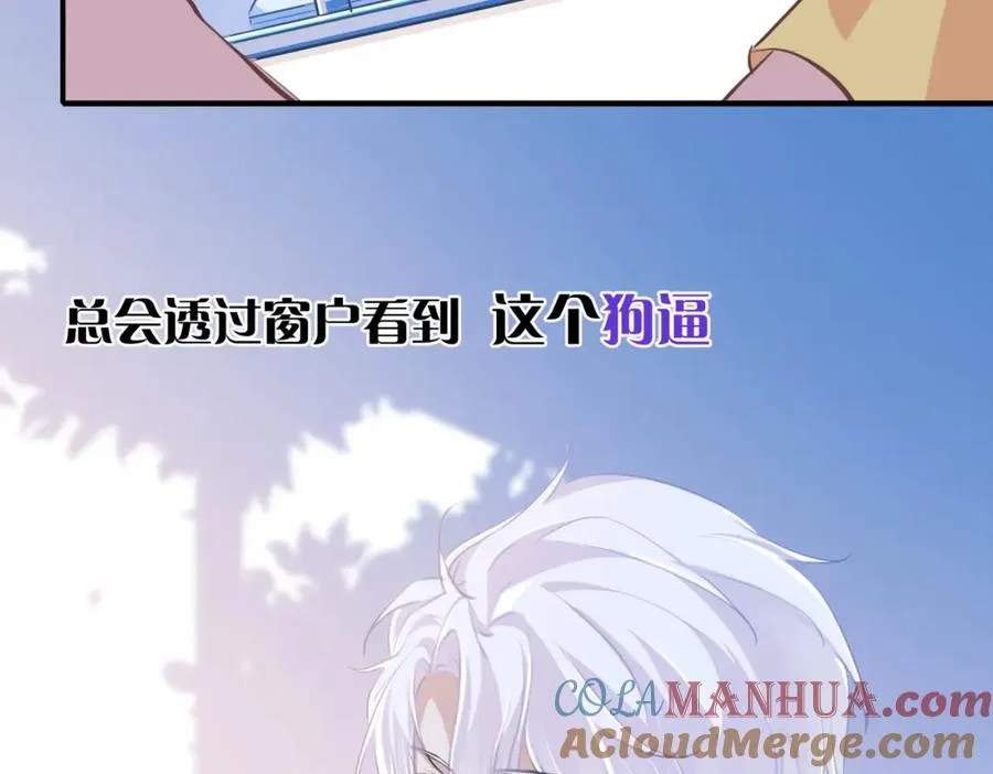 18 这人貌似也不是很狗18