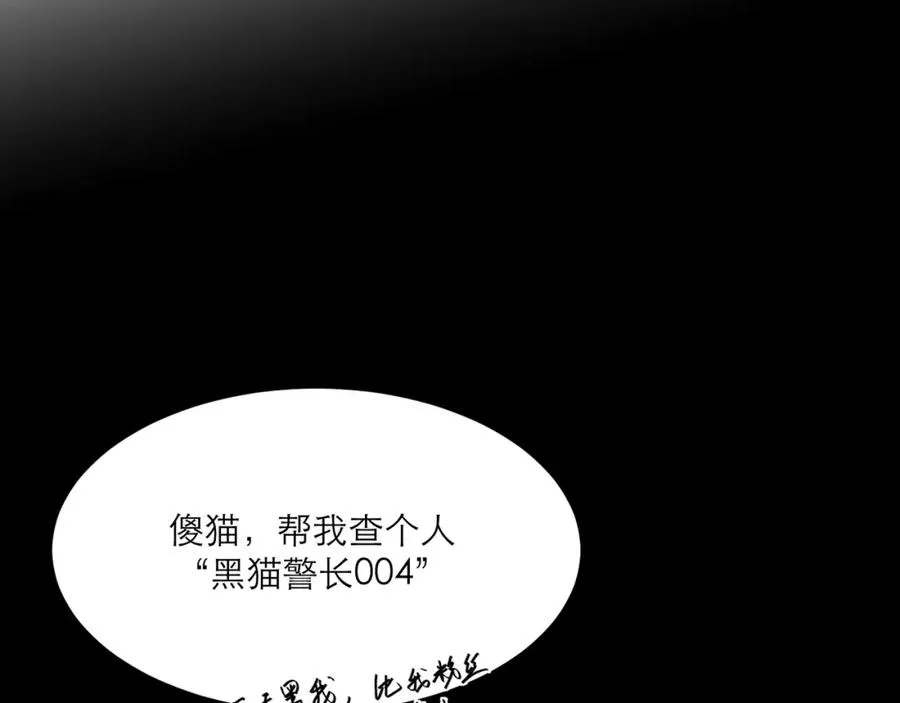 3-4要不你跟我来合租吧45