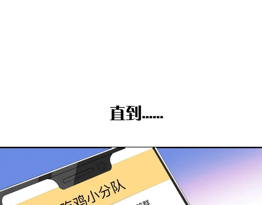 20 为什么我不能是左位49