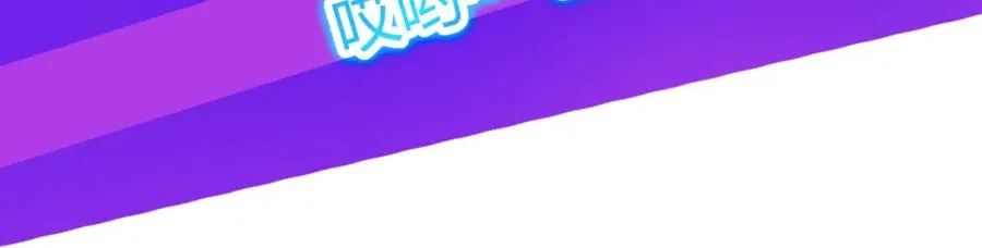 9-10 快停止你这敷衍的夸赞行为79
