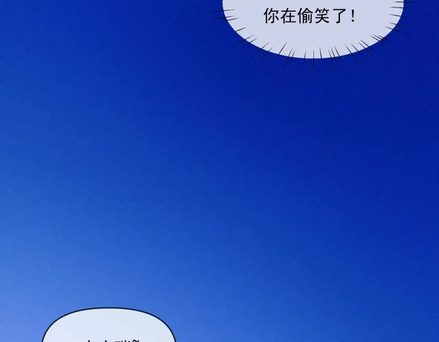 23 原来你们是真的46