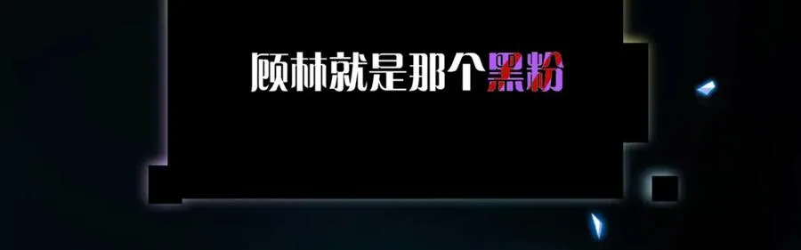 3-4要不你跟我来合租吧50