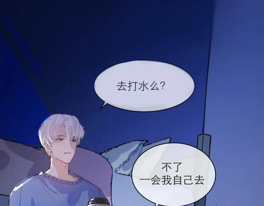 3-4要不你跟我来合租吧83