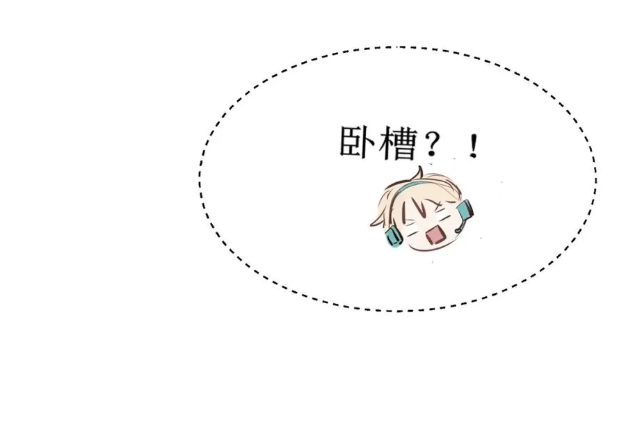 15 让你们看看哥的操作70