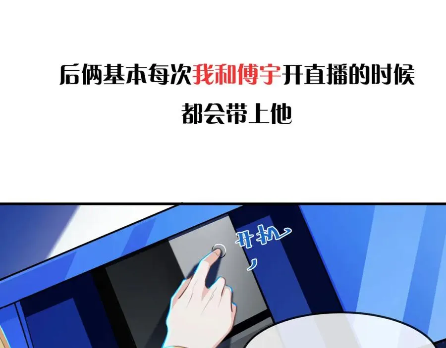 16 先摸我41