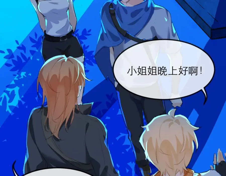 19 拆我cp给你扬喽31
