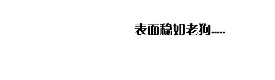 5-6 带我一个23