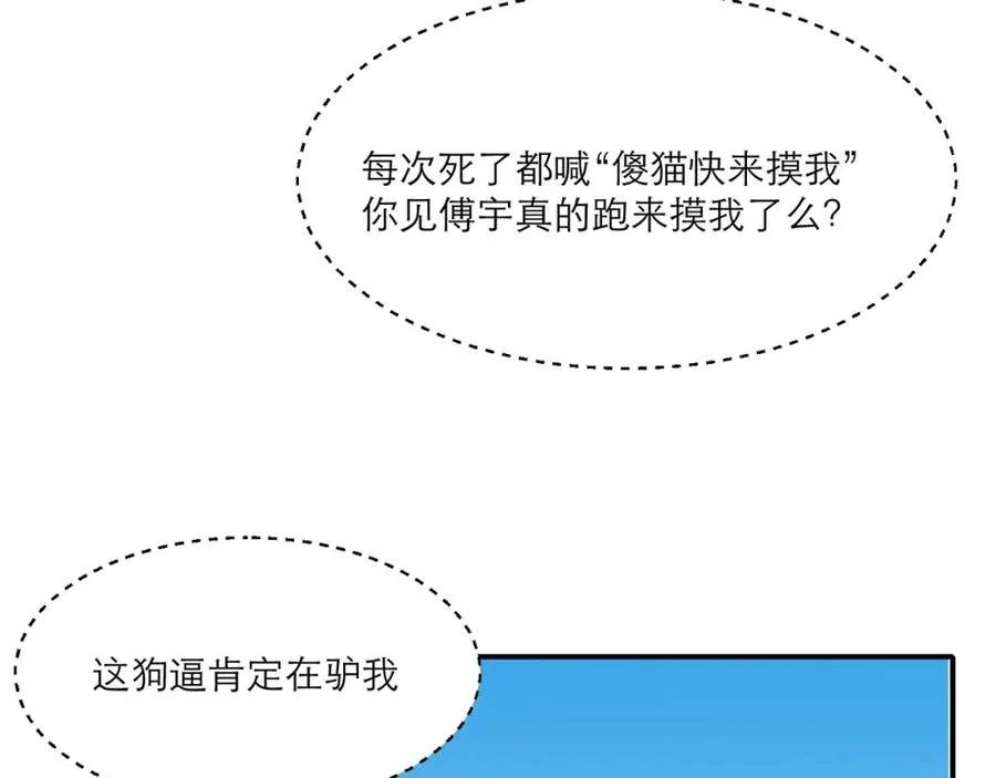 16 先摸我28