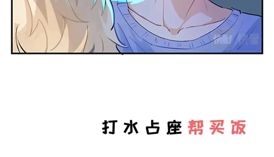 正式预告！29