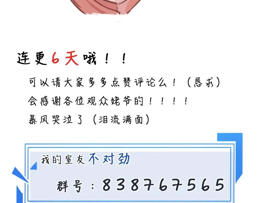 11带你去浪漫的土耳其61