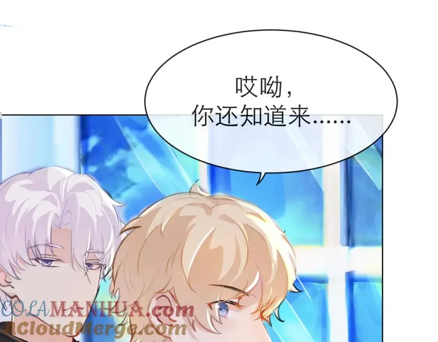 5-6 带我一个112