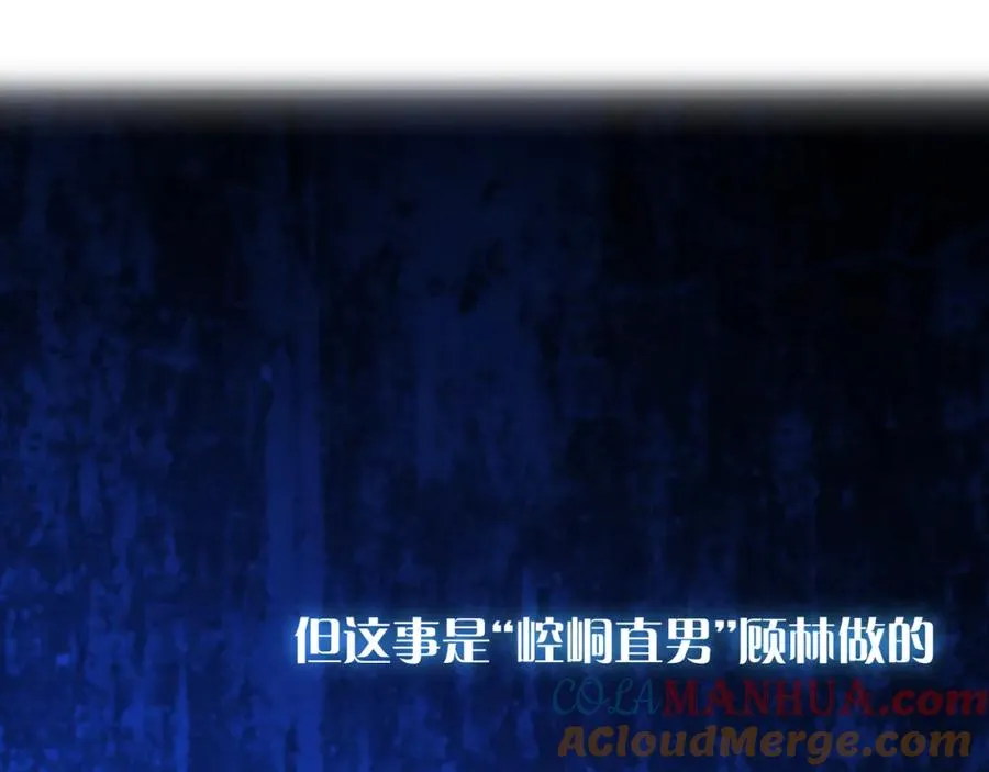 15 让你们看看哥的操作30