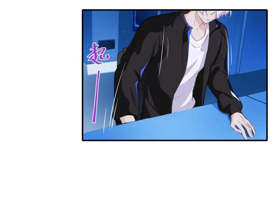13你就是斯派克吗？70