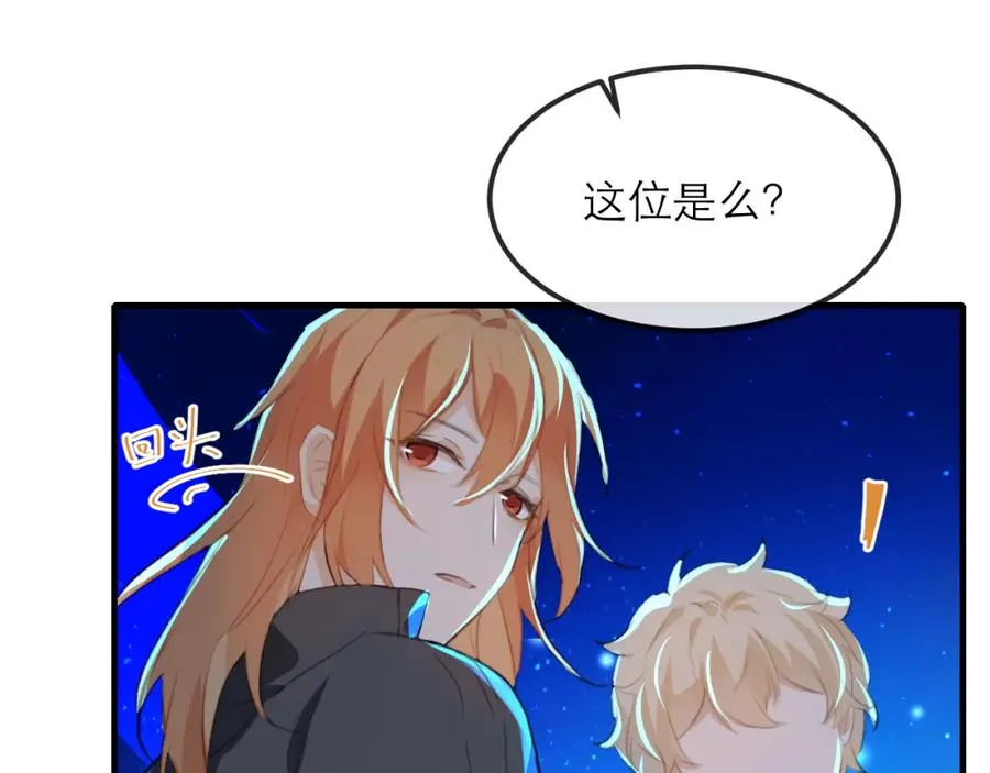 19 拆我cp给你扬喽25