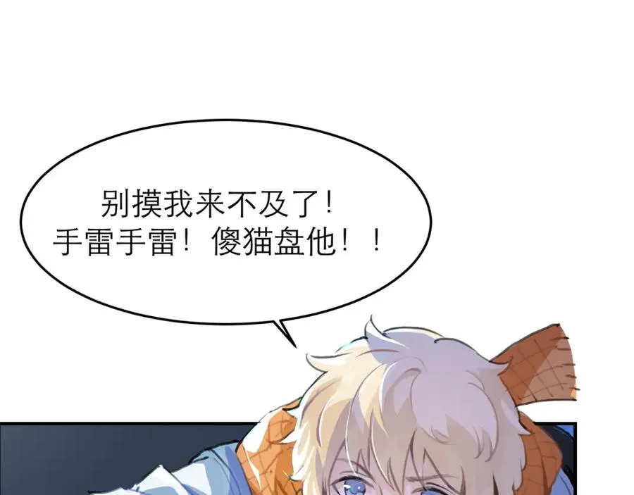 1-2 我行让我上！17