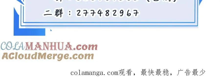 16 先摸我75