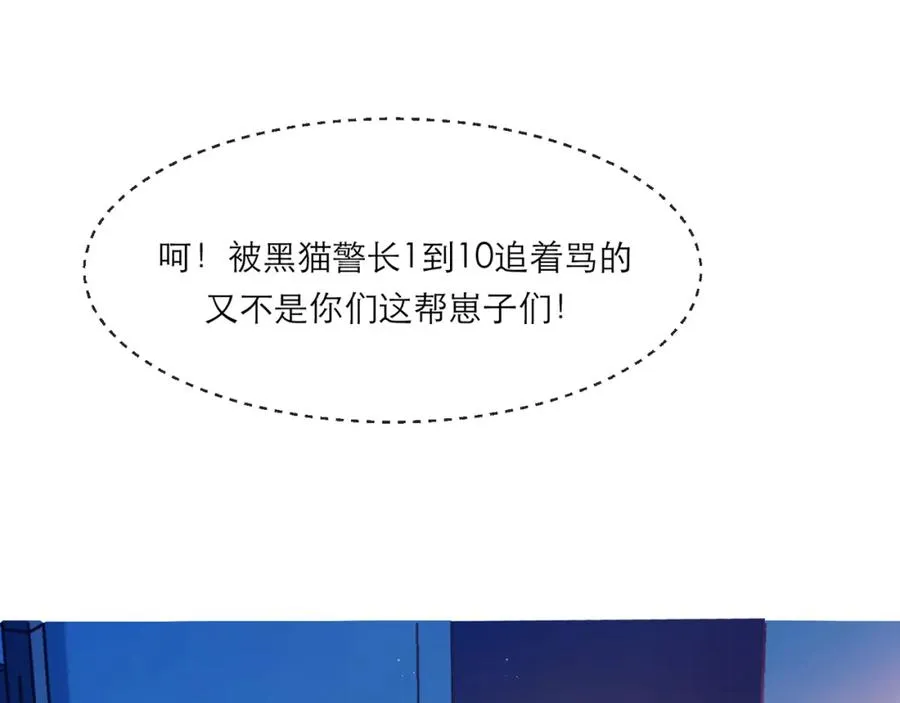 15 让你们看看哥的操作37