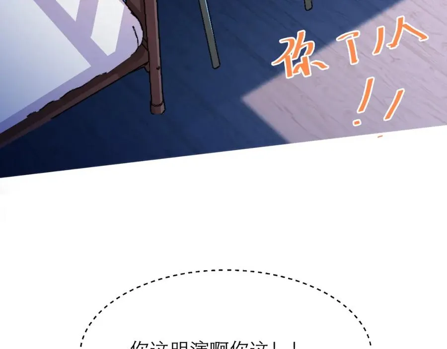 15 让你们看看哥的操作20