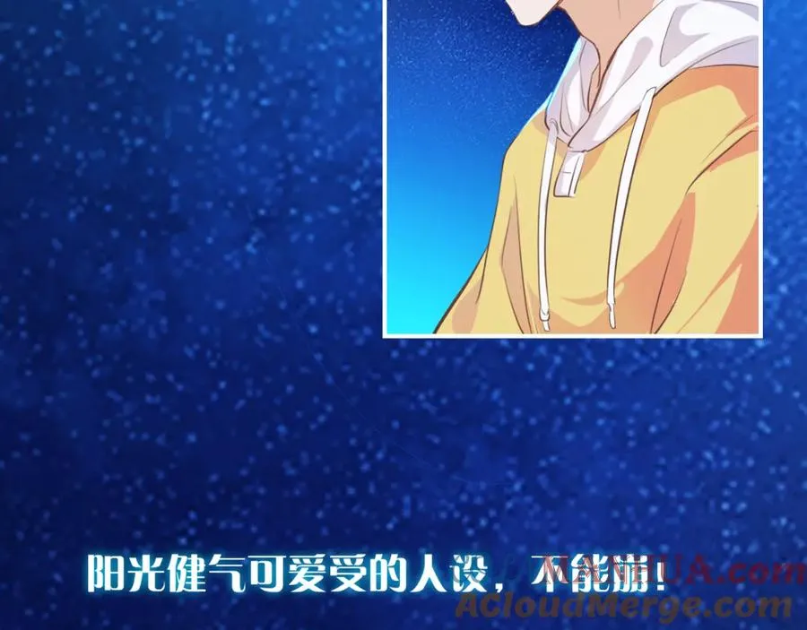 15 让你们看看哥的操作54