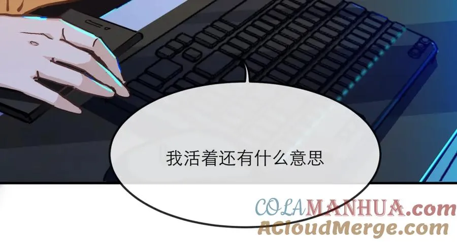 15 让你们看看哥的操作24