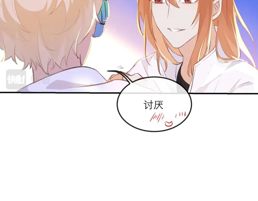 15 让你们看看哥的操作28
