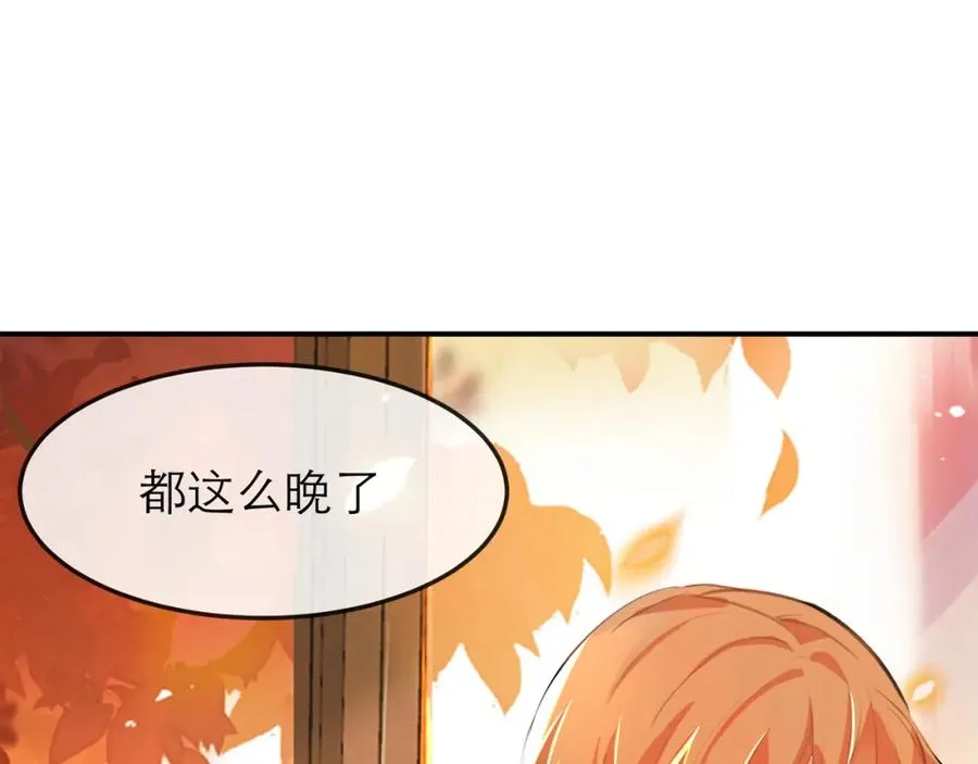 12他好像不崆峒38