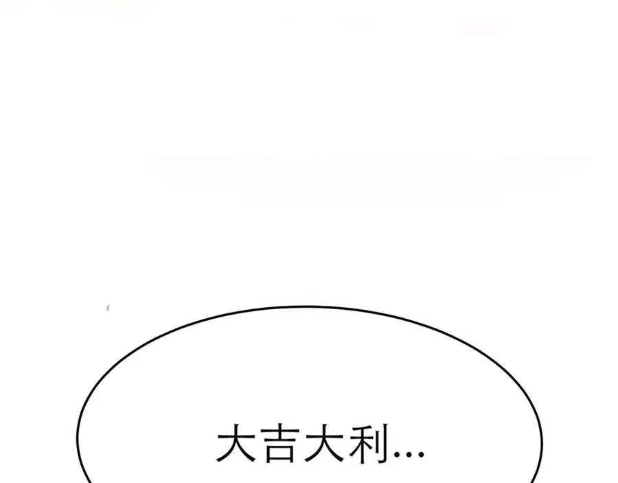 1-2 我行让我上！35