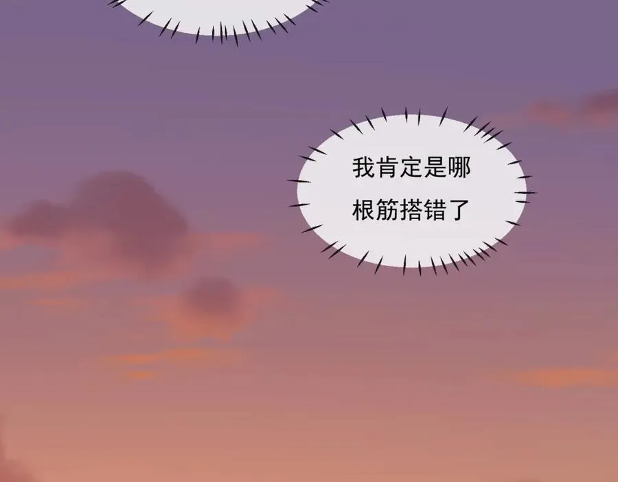 23 原来你们是真的97