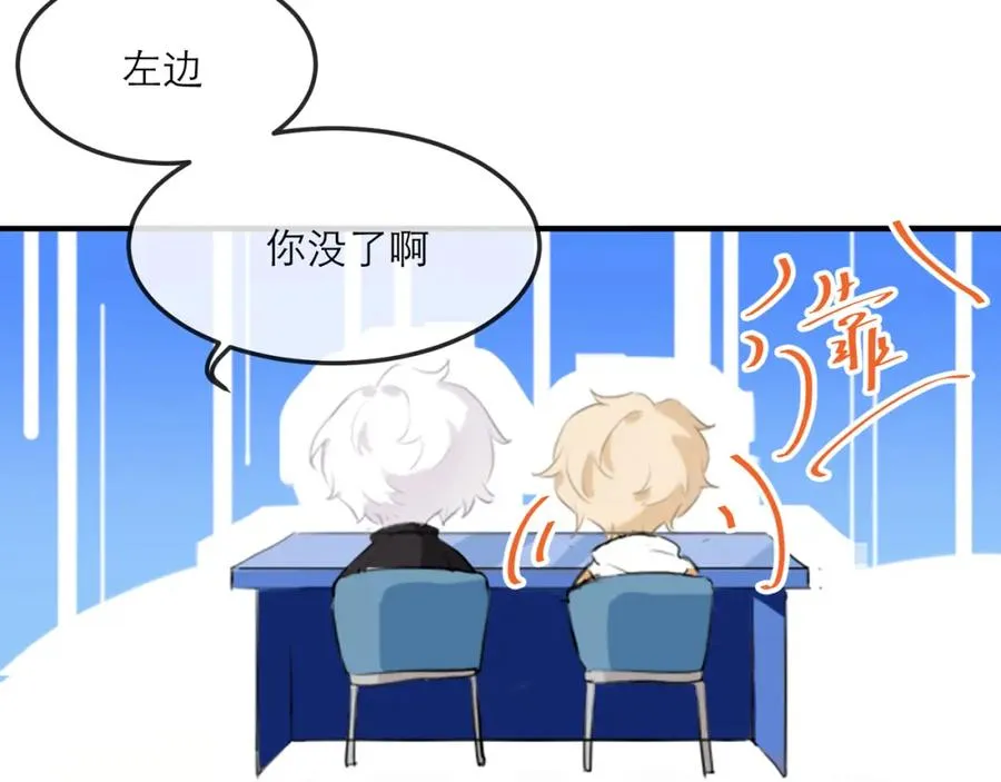 17 我们这样有麦麸的嫌疑么？19
