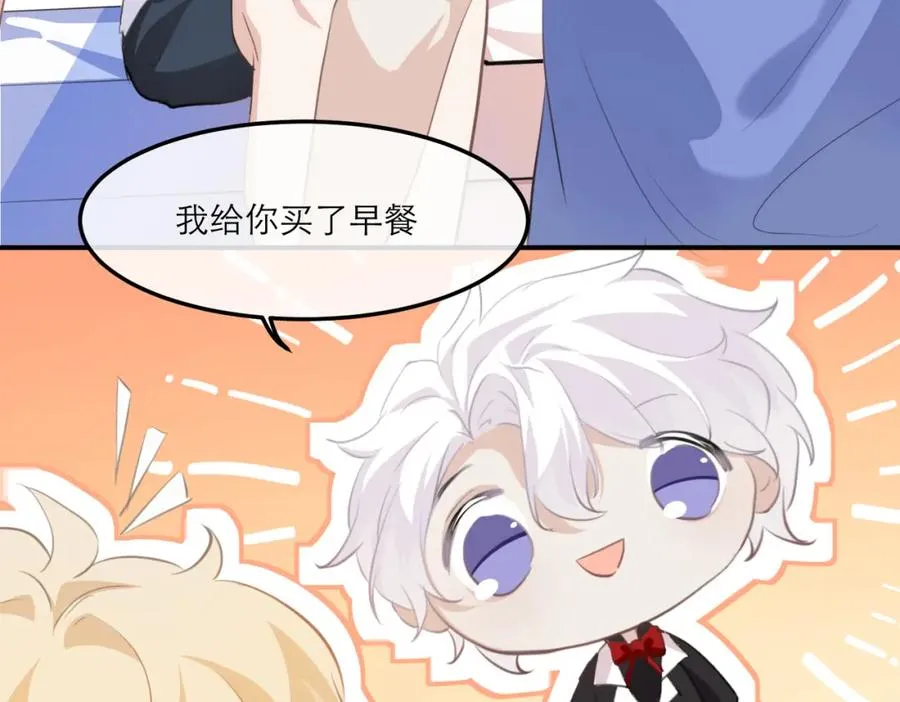 18 这人貌似也不是很狗32