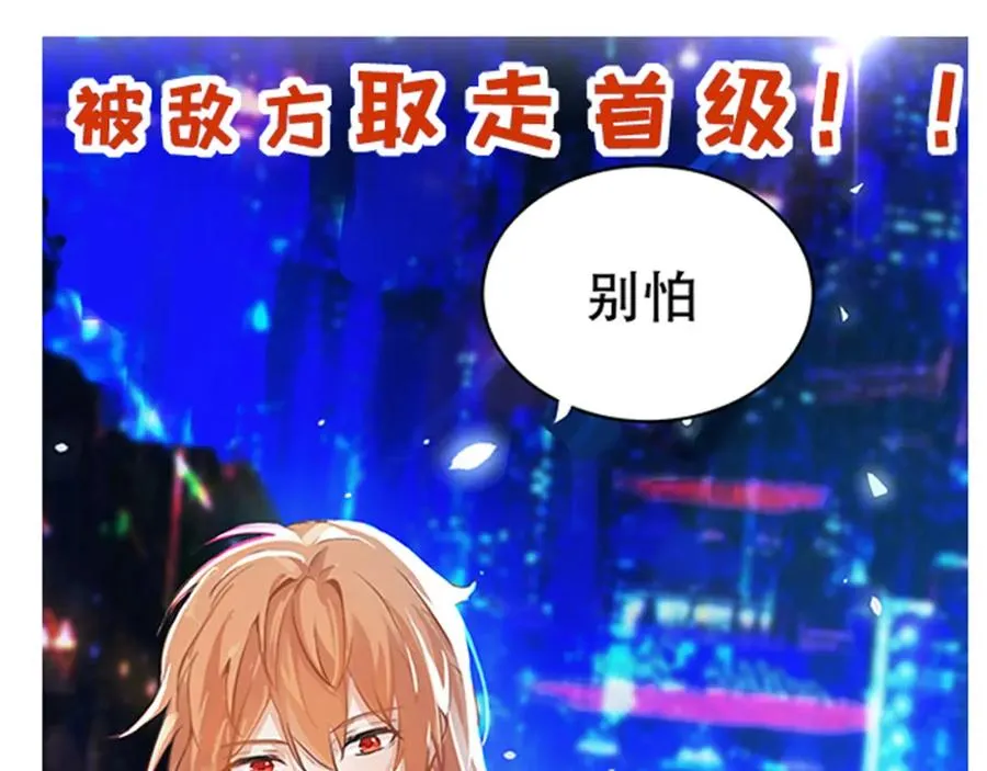 正式预告！14