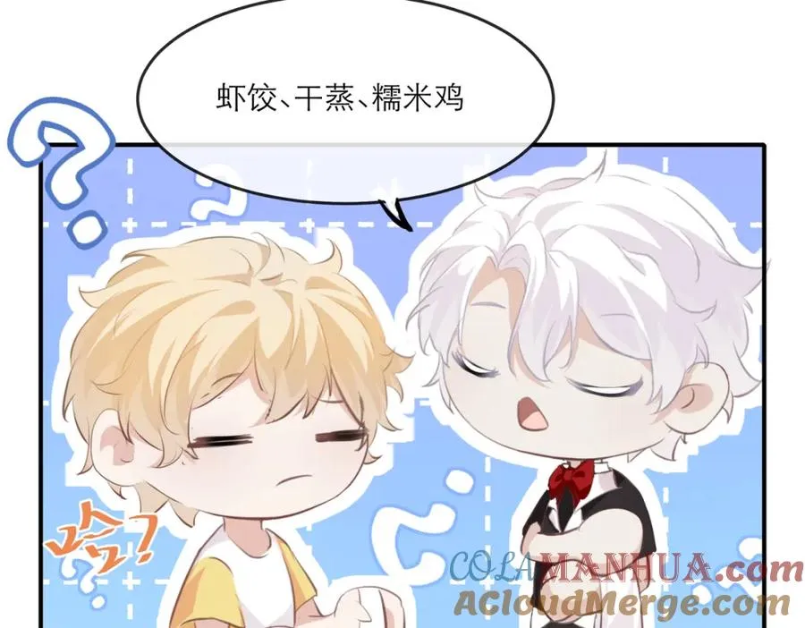 18 这人貌似也不是很狗36