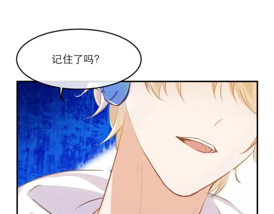 15 让你们看看哥的操作47