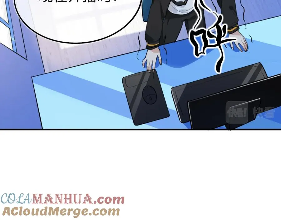 20 为什么我不能是左位56