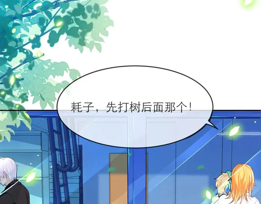 9-10 快停止你这敷衍的夸赞行为67