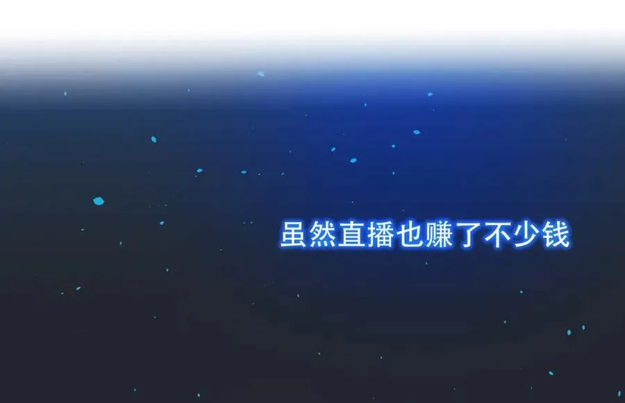 3-4要不你跟我来合租吧79