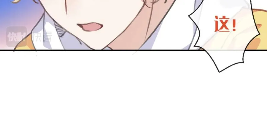 13你就是斯派克吗？17