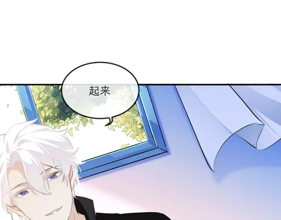 17 我们这样有麦麸的嫌疑么？40