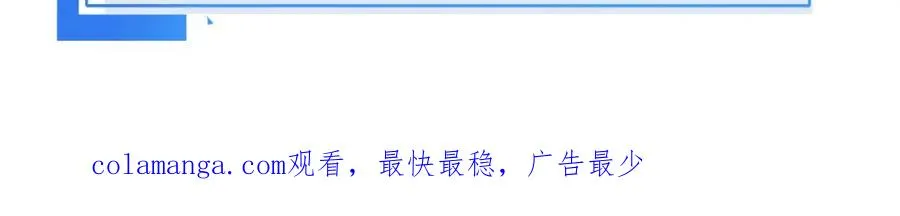 5-6 带我一个130