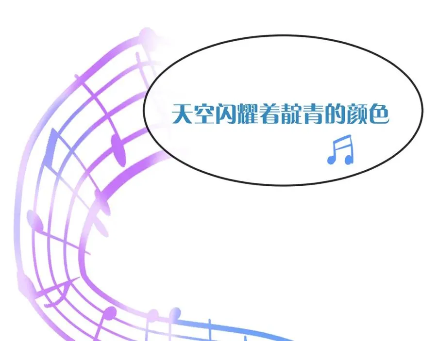 13你就是斯派克吗？5