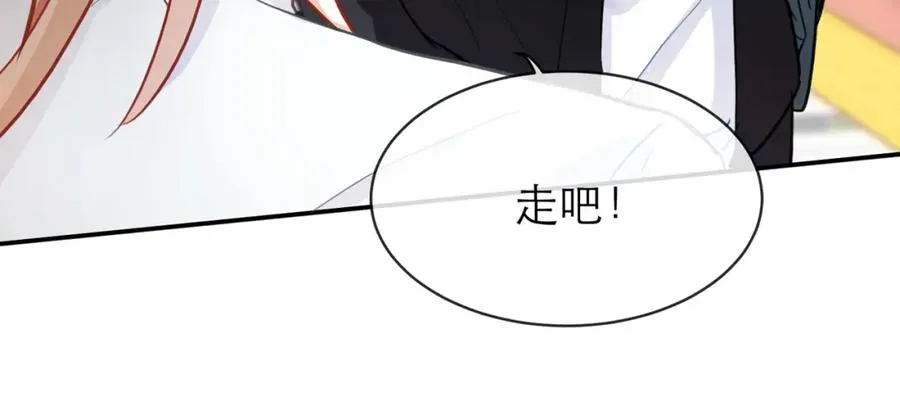 7-8难道这就是传说中的修罗场21