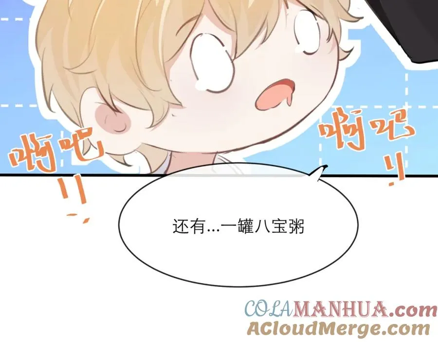 18 这人貌似也不是很狗39