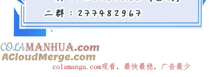 13你就是斯派克吗？100