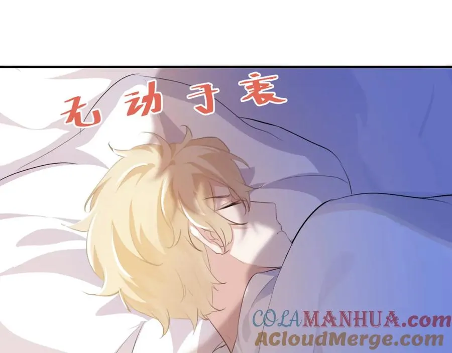 17 我们这样有麦麸的嫌疑么？51