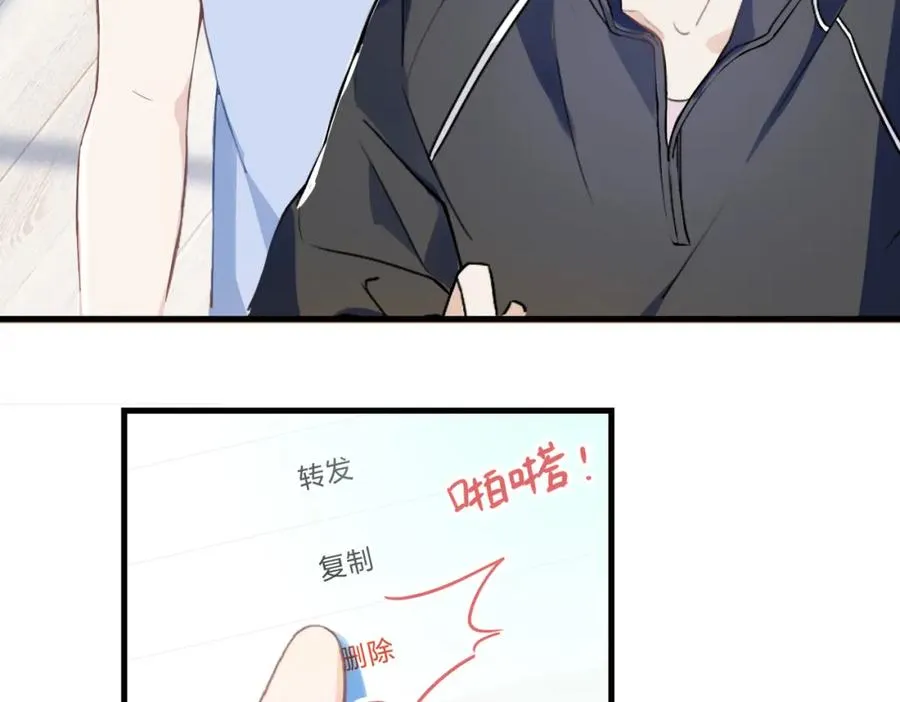 22 麦麸越来越积极了97