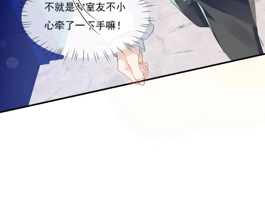 23 原来你们是真的42
