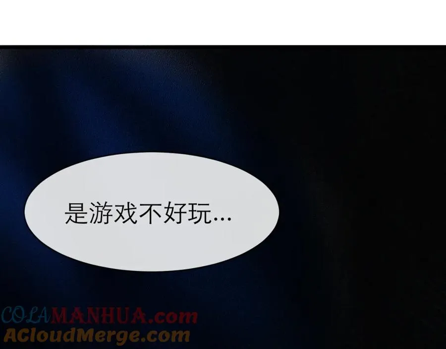 5-6 带我一个100