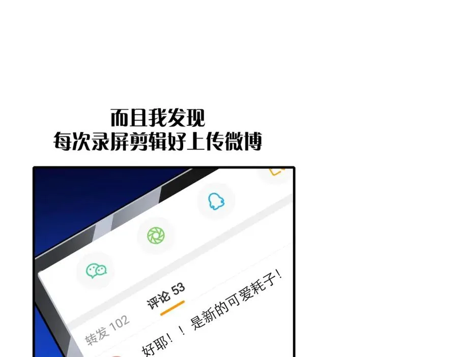 17 我们这样有麦麸的嫌疑么？5