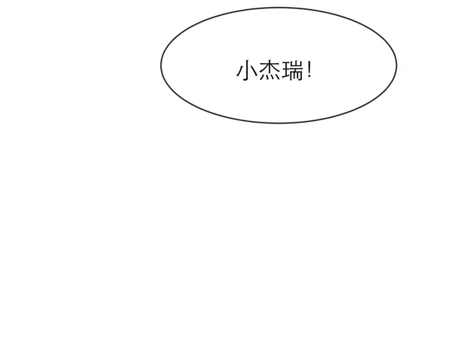 5-6 带我一个111