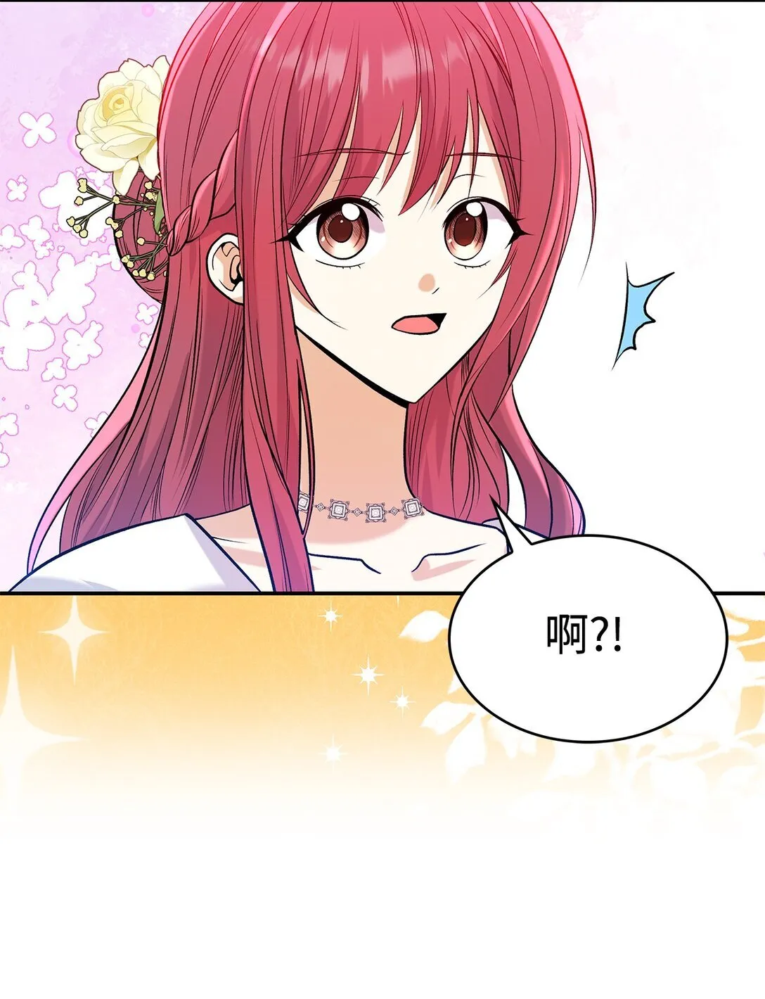 25 怦然心动37